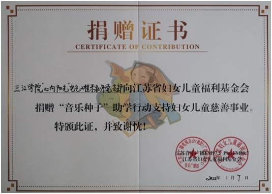 图6
