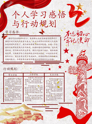 图片34