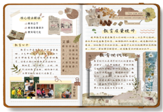 图片18