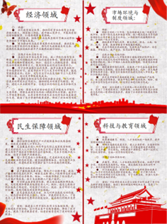 图片33