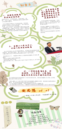图片21