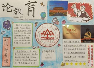 图片29