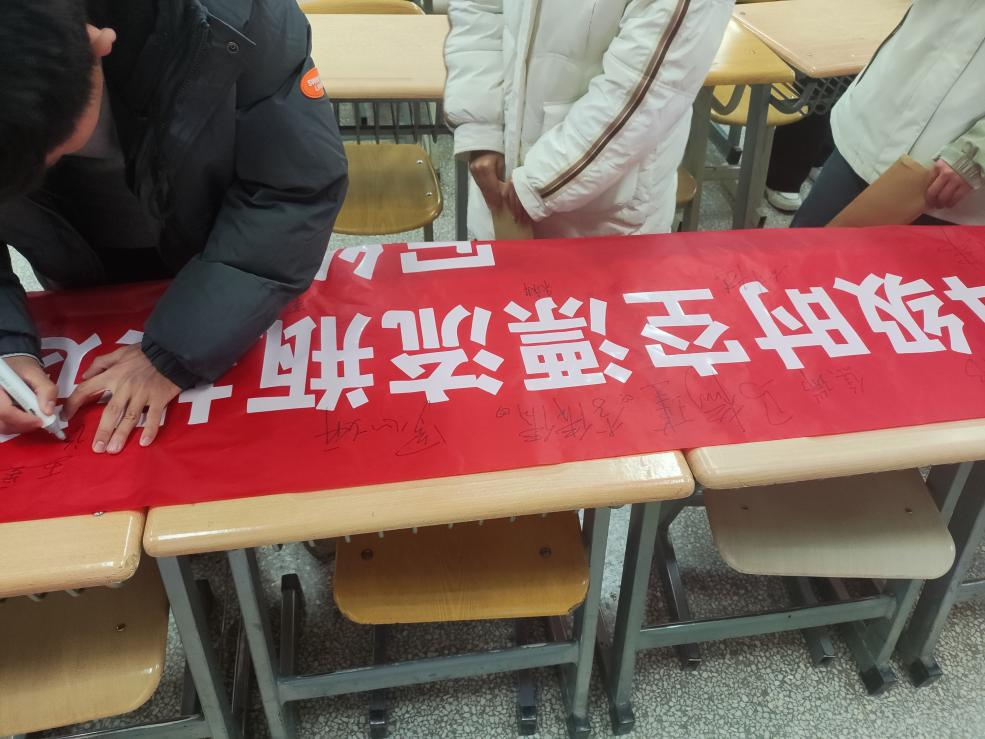 活动现场照片2 活动现场照片2