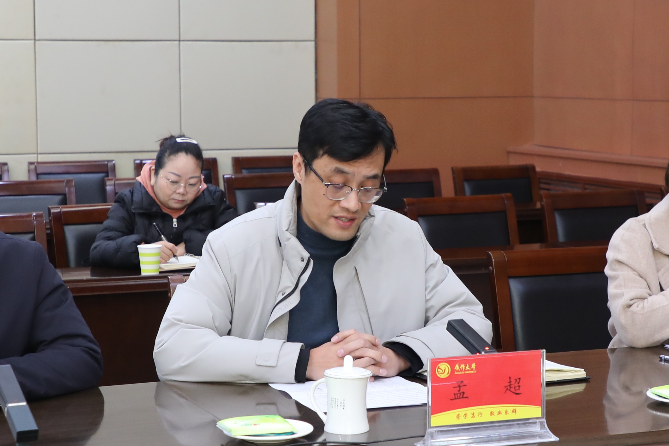 微信图片_20250102074905
