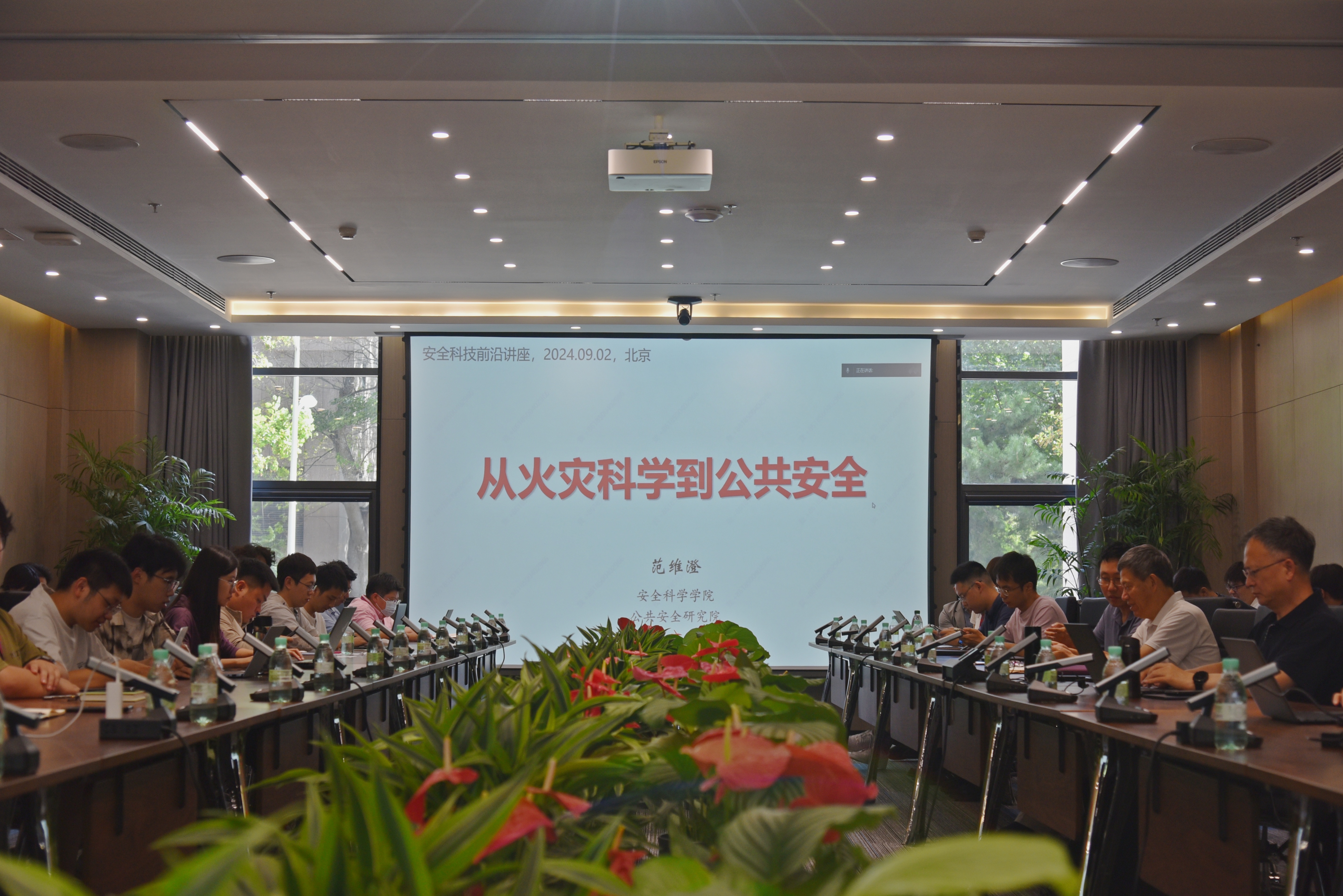 图1-2