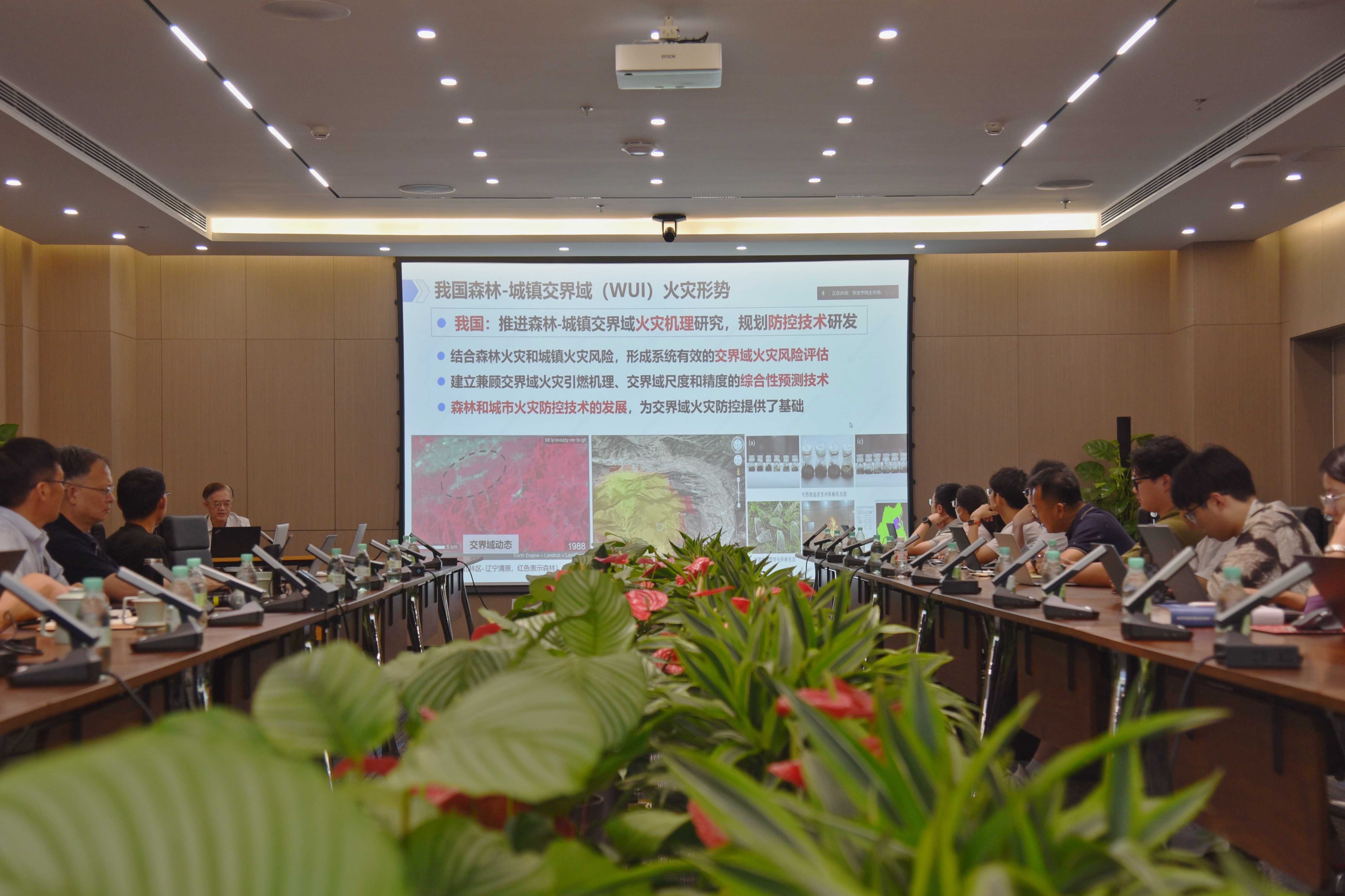 图3-2