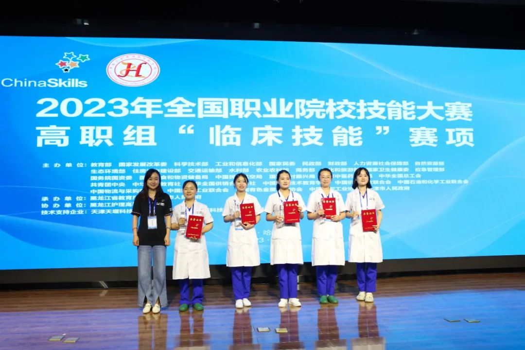 图片 4