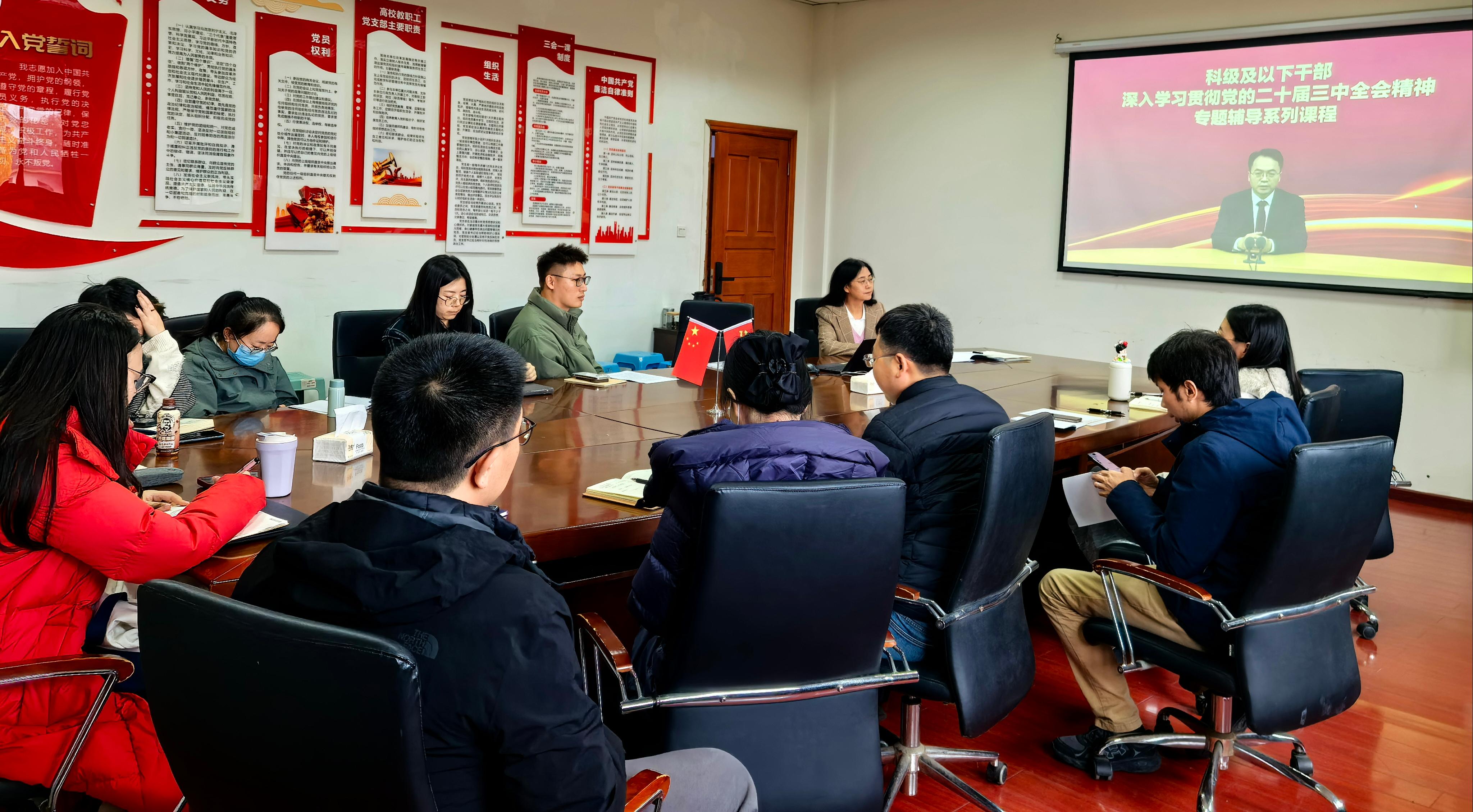 微信图片_20250102223327