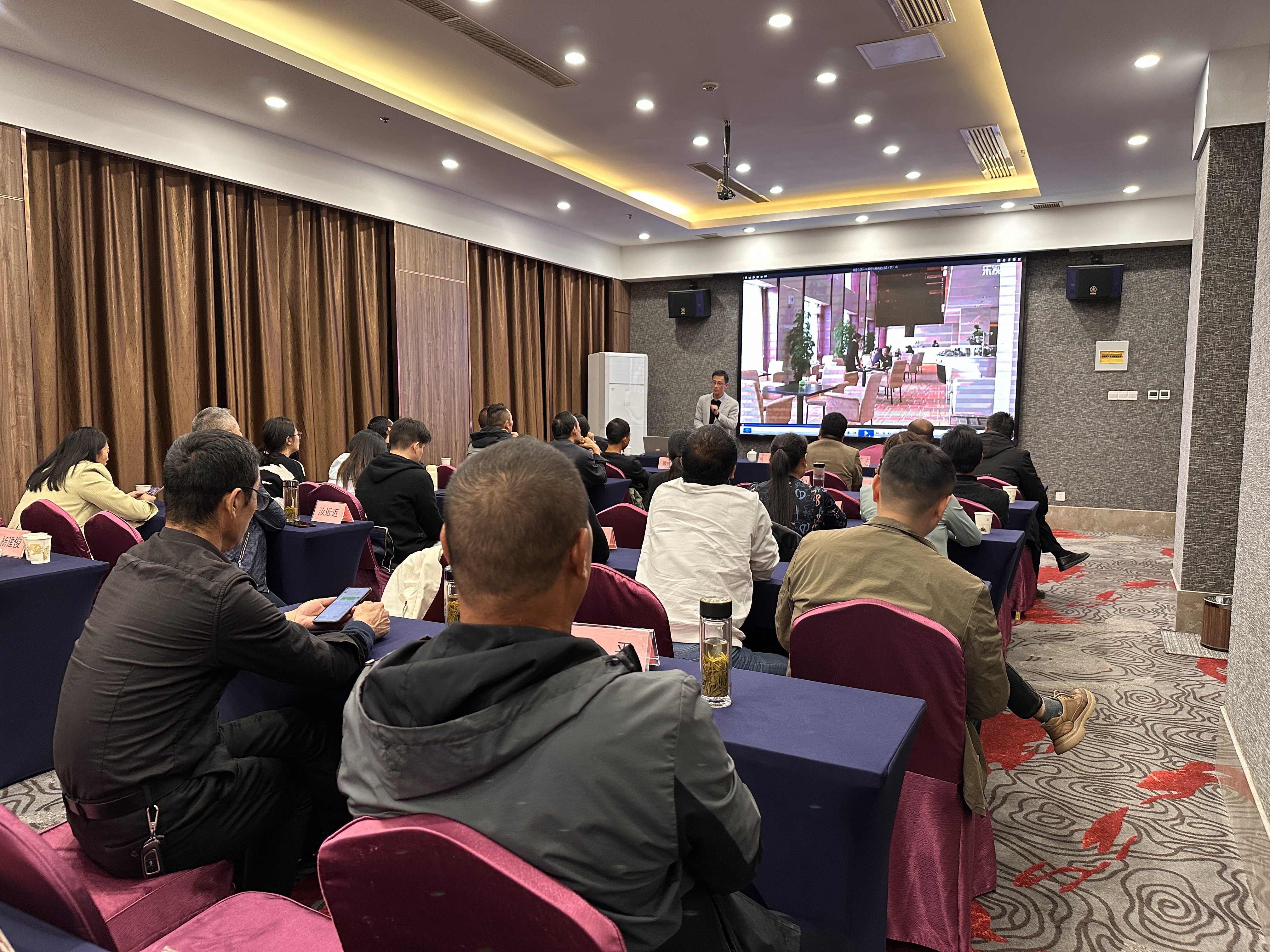 2024年11月农业局培训照片4