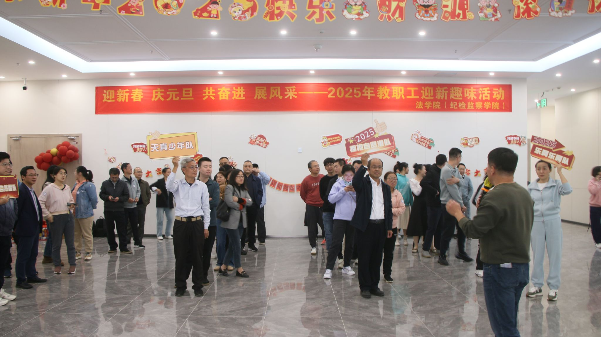 20250105图片1