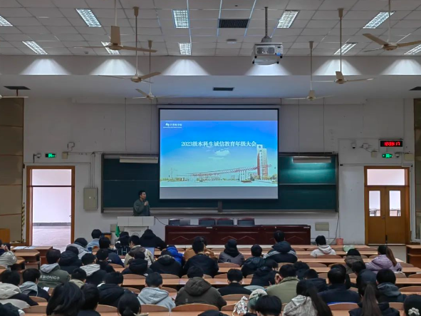 微信图片_20250103142653