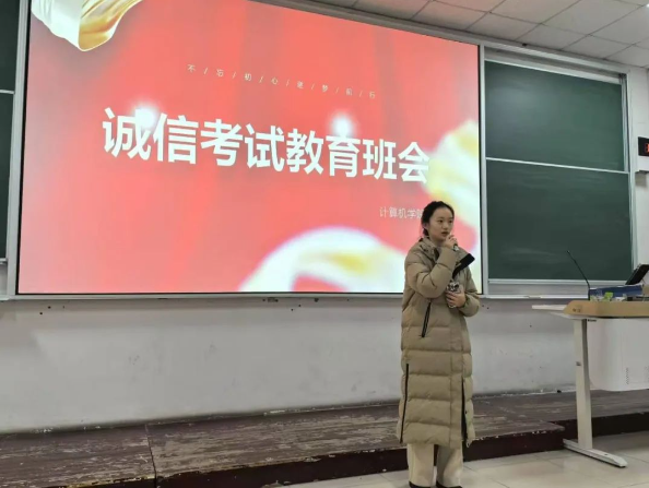 微信图片_20250103142657