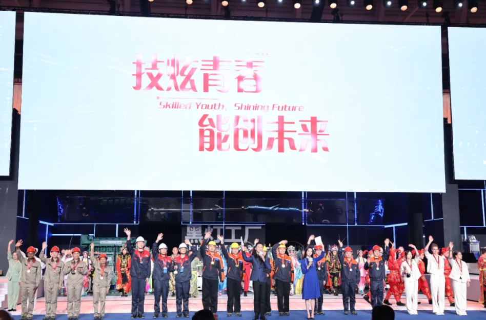 QQ20250103-091050