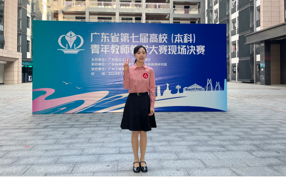 图片3