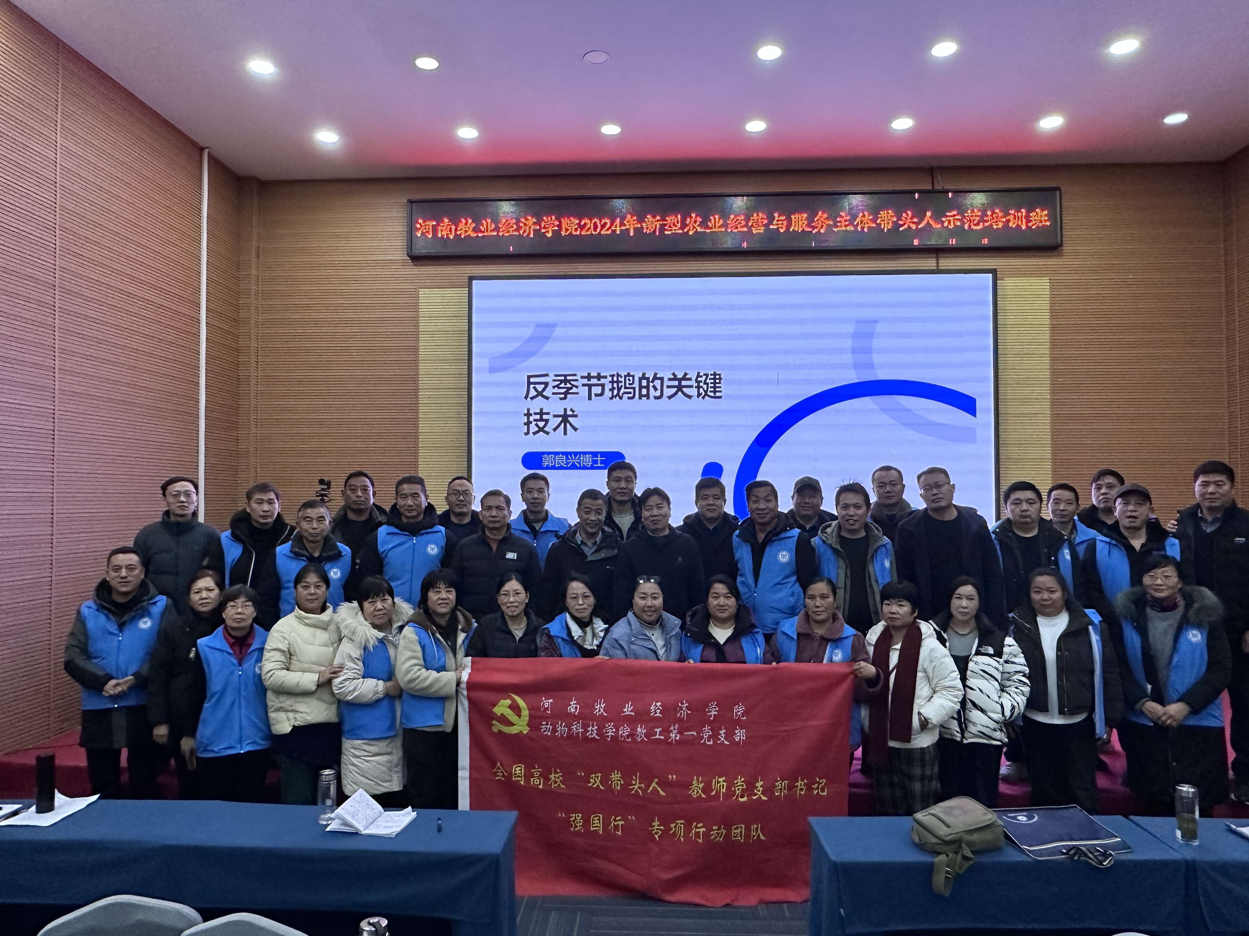 微信图片_20250104064419