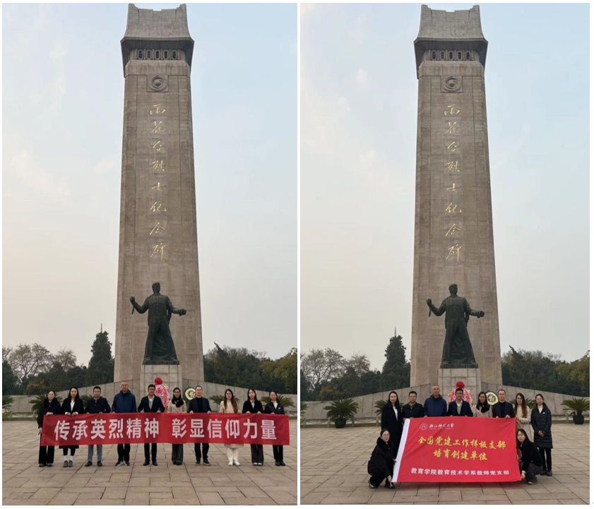 微信图片_20240929230256