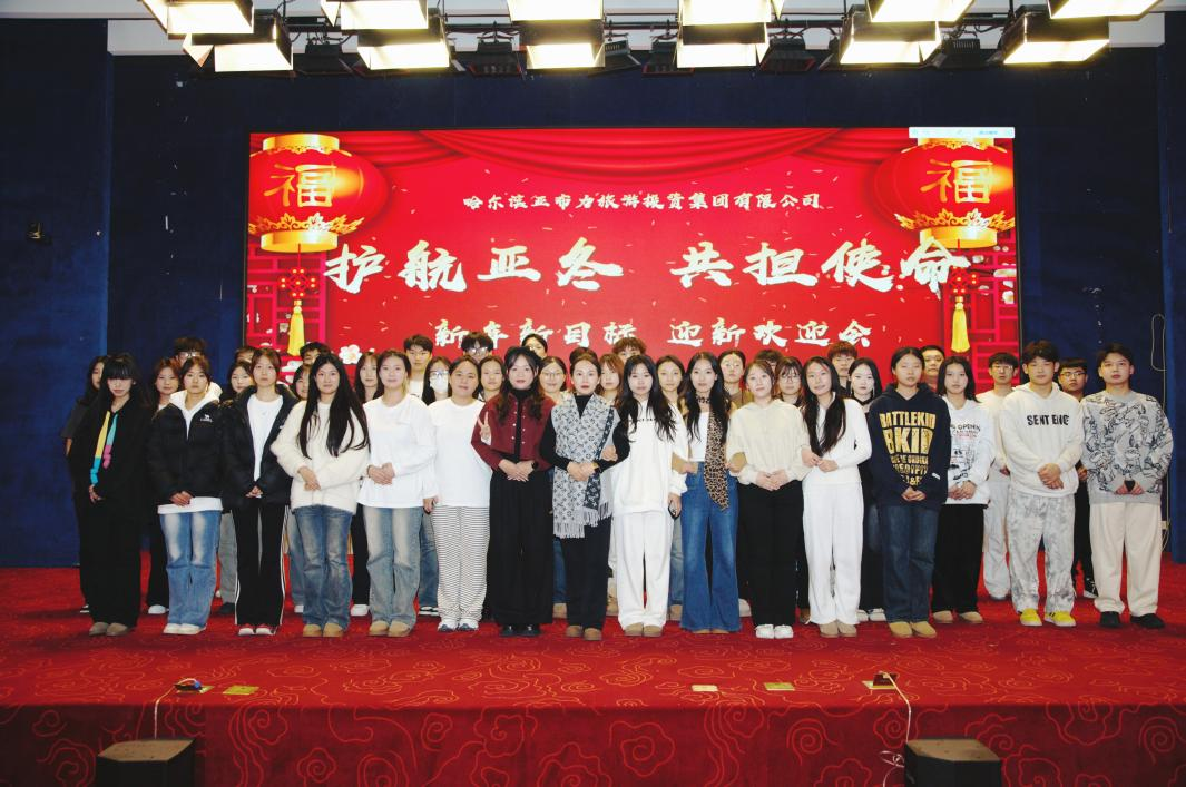 志愿3