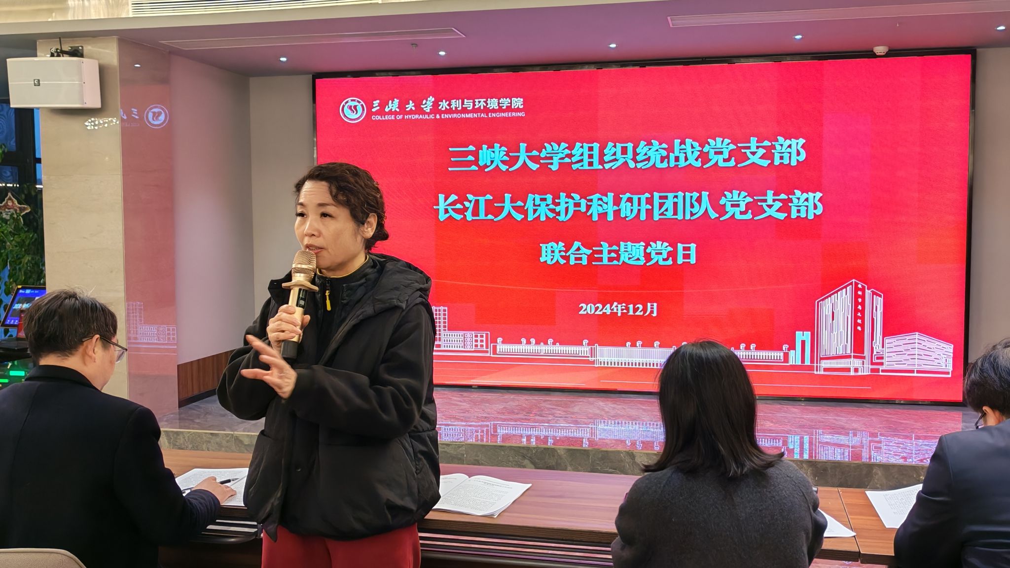 育人文章图片4