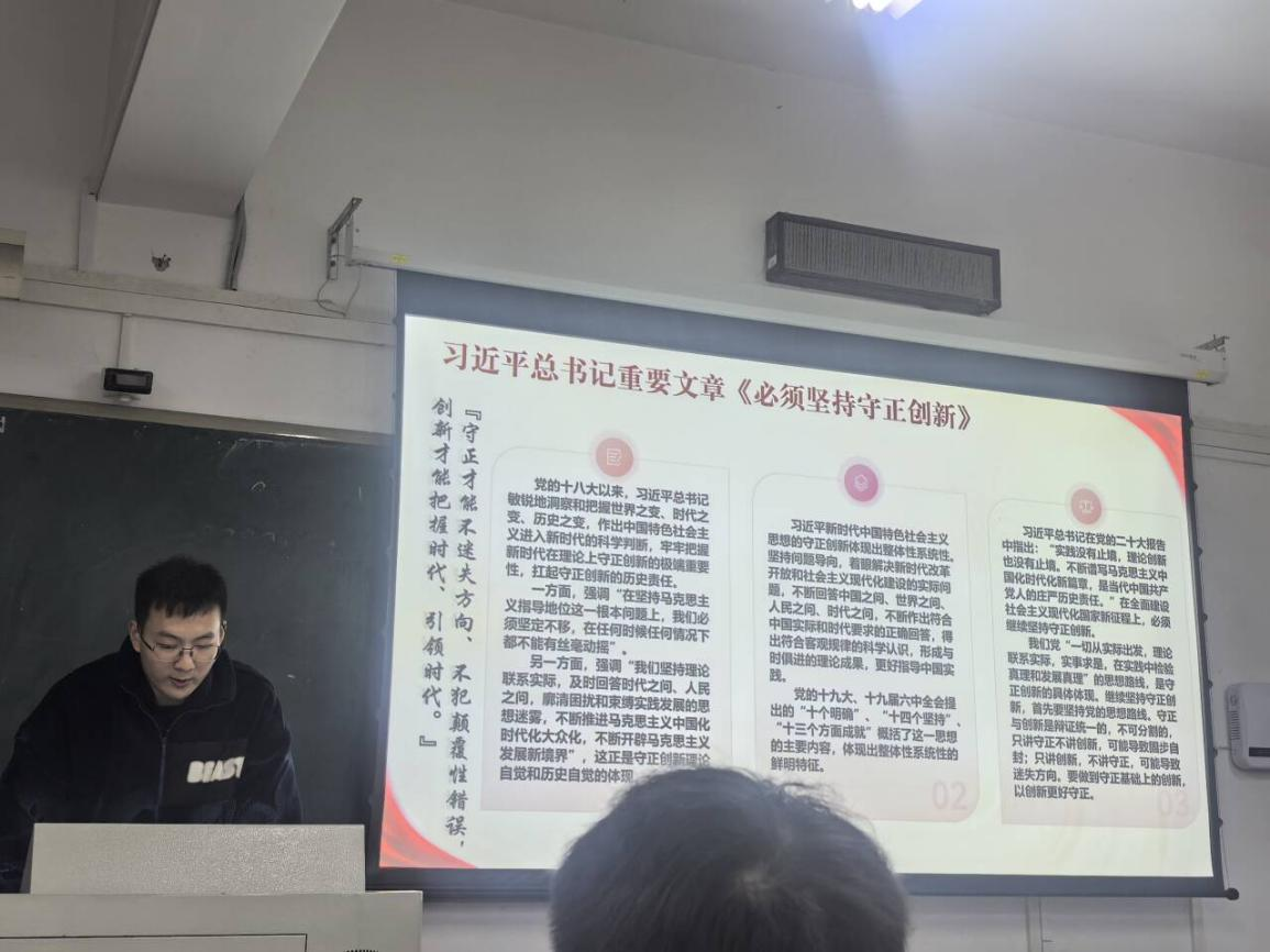 1.6.2