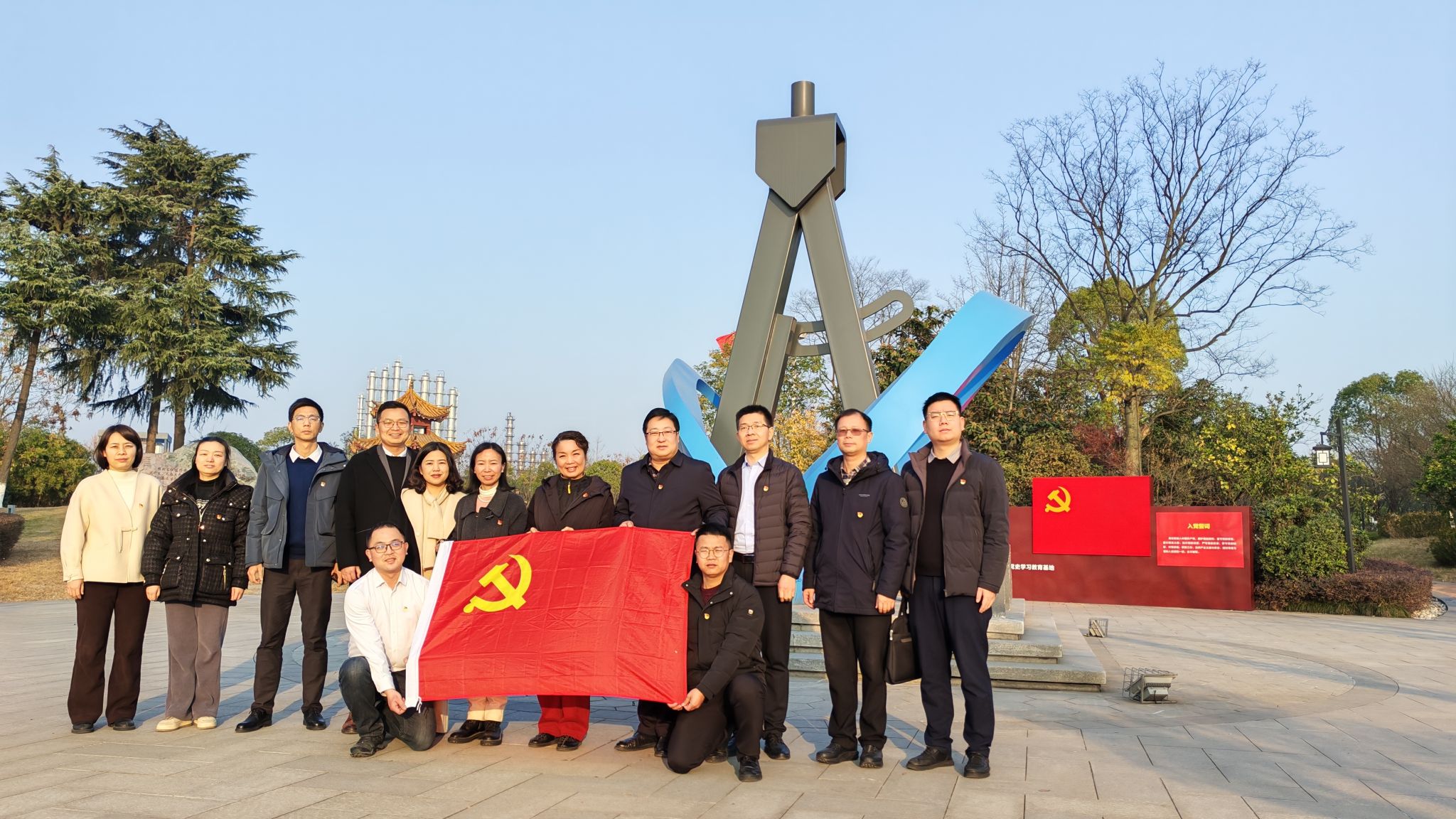 育人文章图片2