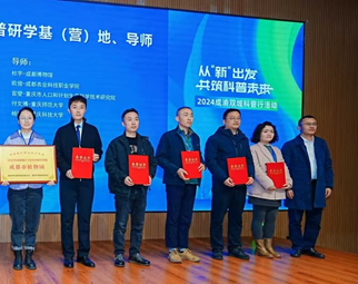 QQ图片20250106165657 QQ图片20250106165657