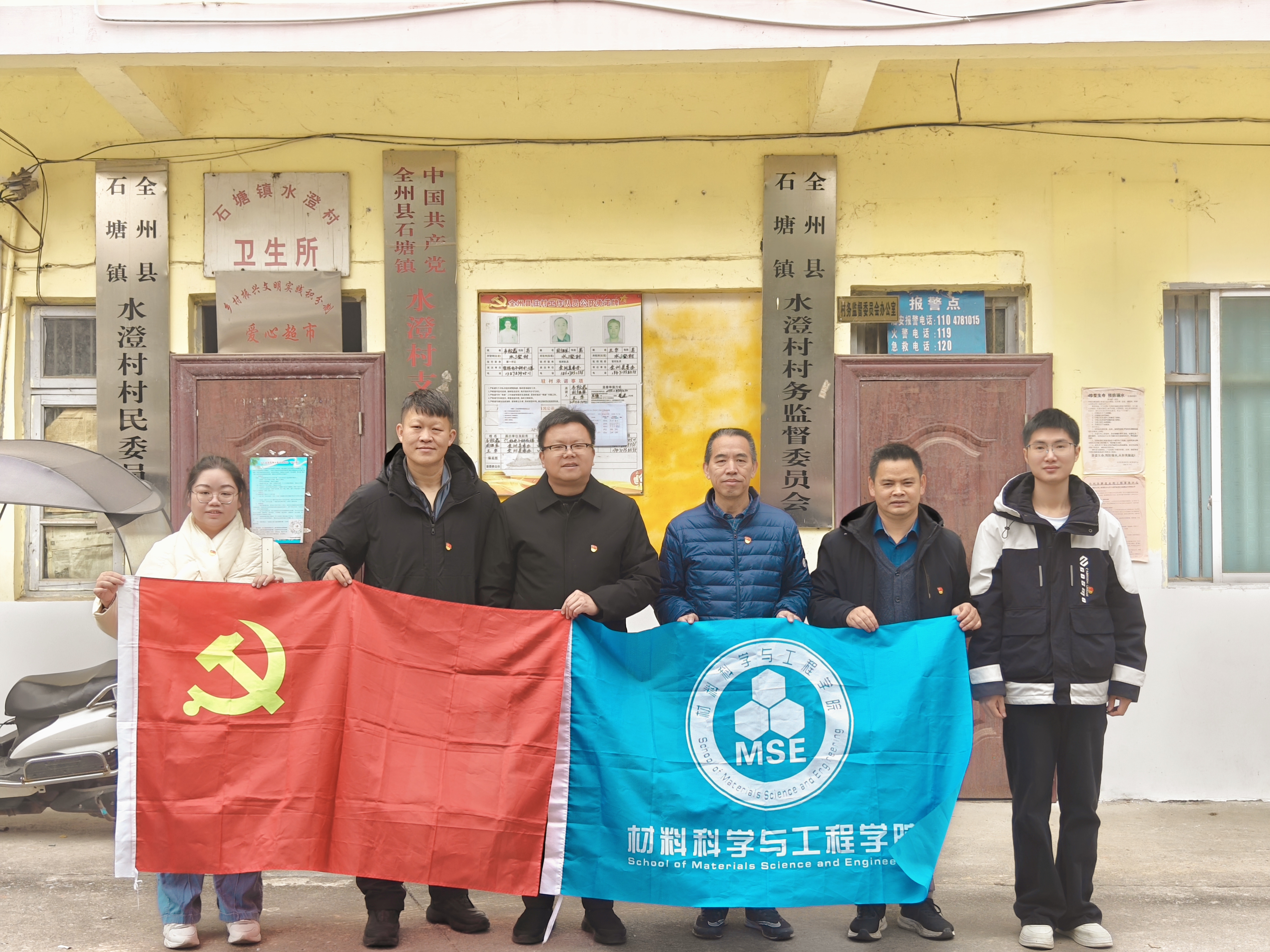 646BD84A30D4EF09B88A53D46310614C