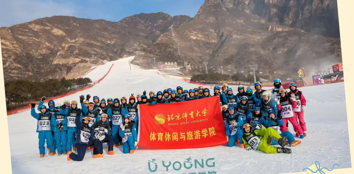 微信图片_20250107004445 微信图片_20250107004445