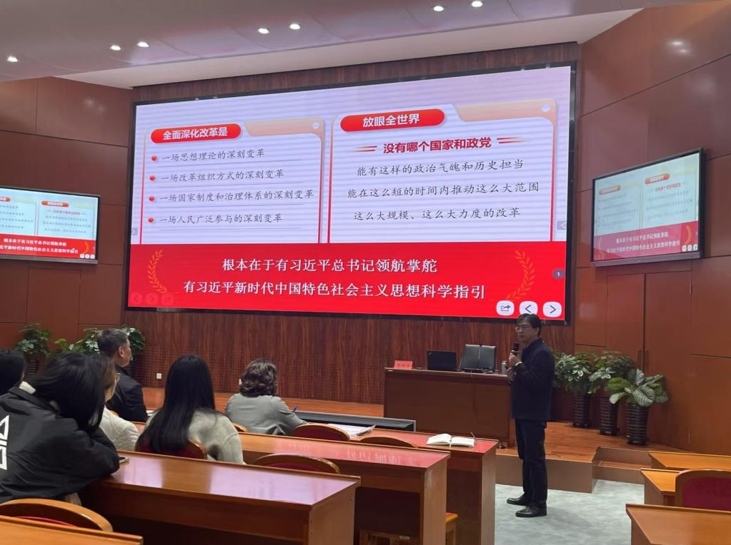 微信截图_20250107223603