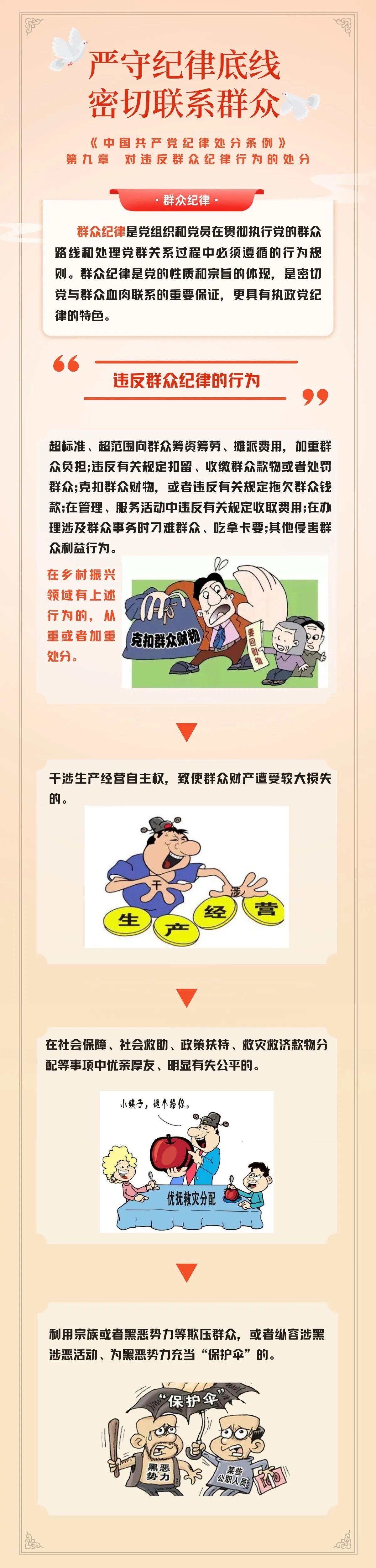 1d24a4ec6a186b92bcaed79edce0dd6e