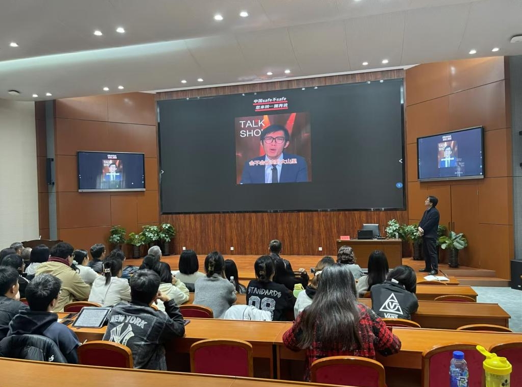微信截图_20250107223620