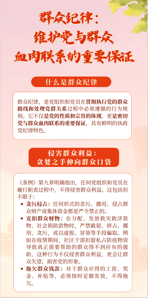 67f970ee379db08ba0015f8758d4d1fe