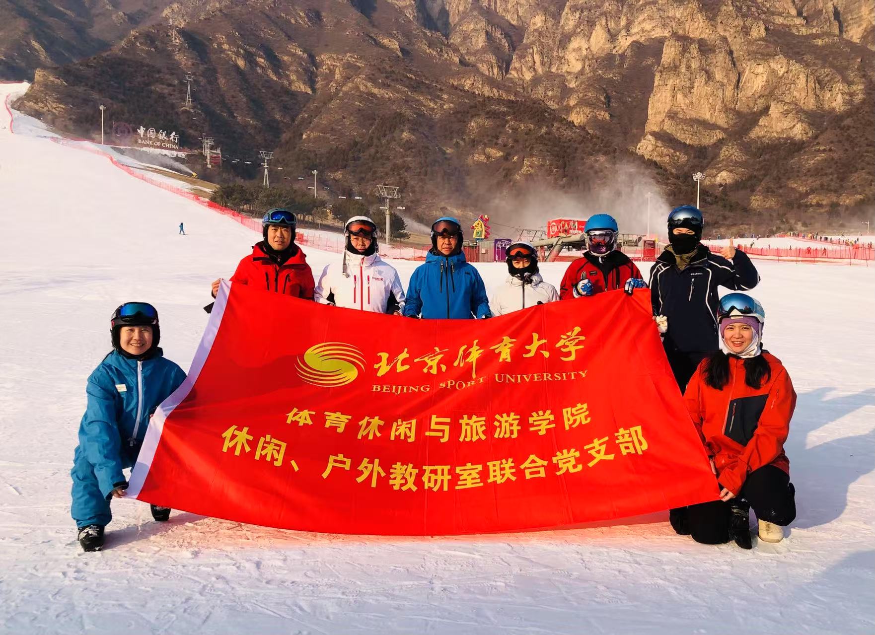 微信图片_20250107004129 微信图片_20250107004129