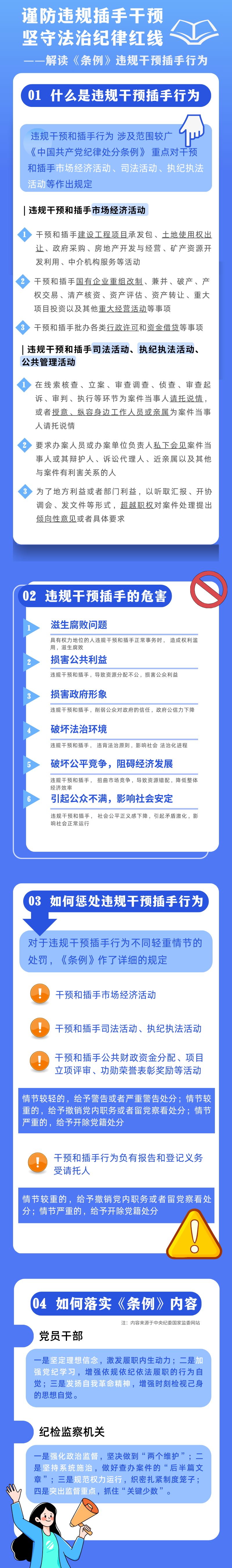 84fbf44bab48cd8d23c07b5821d8c576