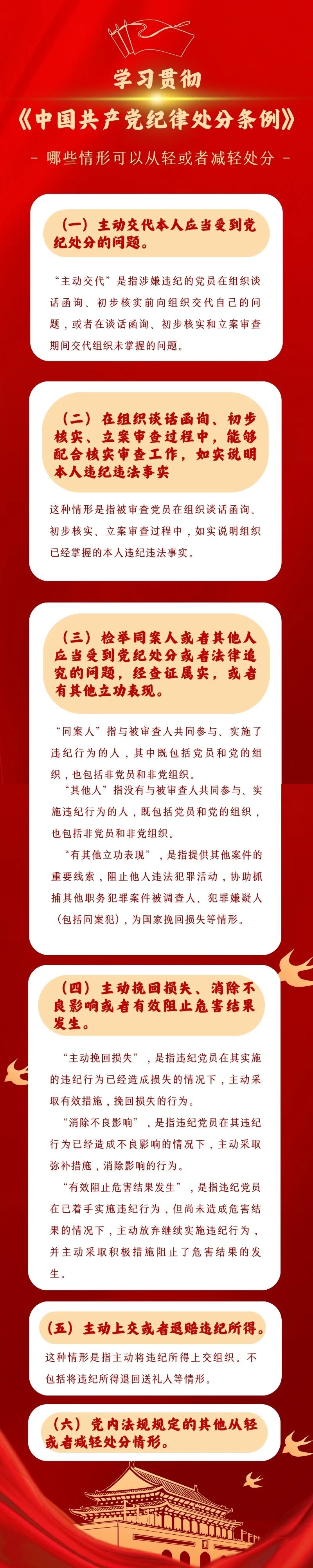 f77cdc207c3bb60a715dc9ea9f601788