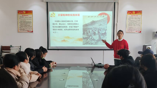 传承沂蒙精神 争做“学‘习’者” 为红色文化宣传赋能