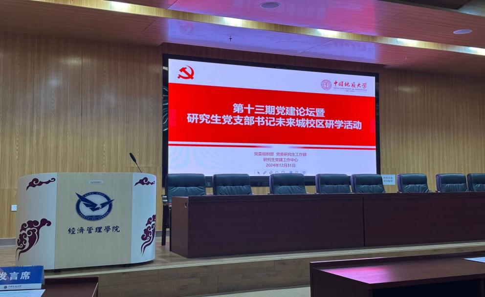 图片1(1)