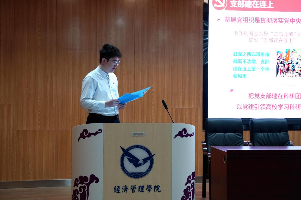 图片1(2)