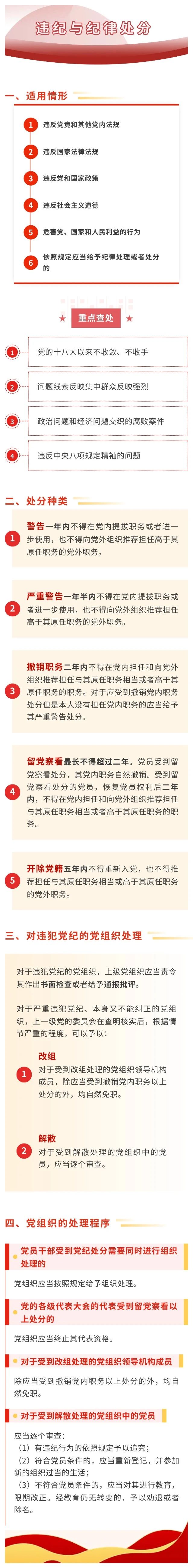 00cb0a1256b17d4d171dcad02eef3598