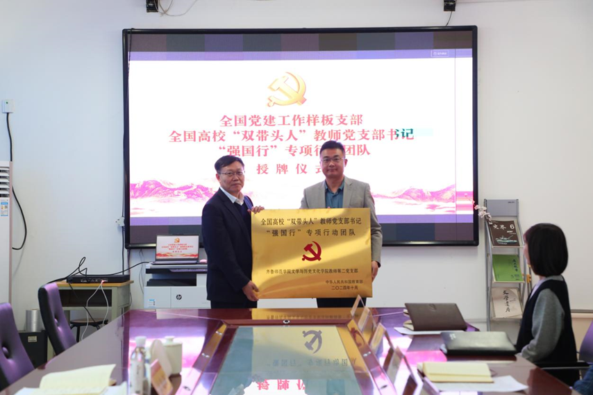 微信图片_20250108192200