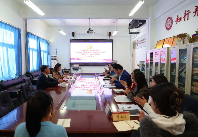 微信图片_20250108192356