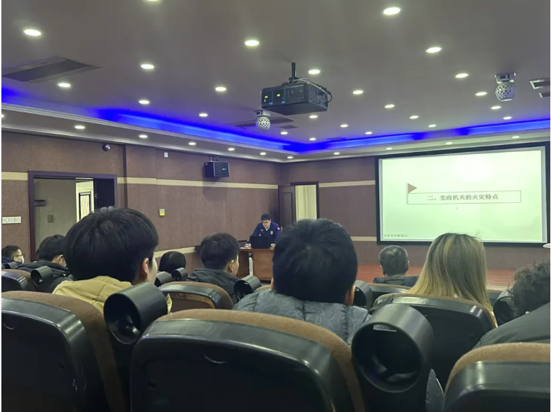 QQ20250108-145829 QQ20250108-145829