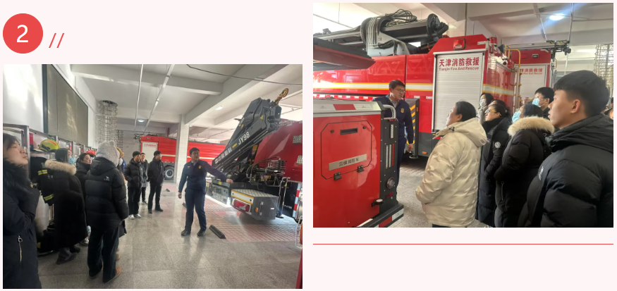 QQ20250108-145811 QQ20250108-145811