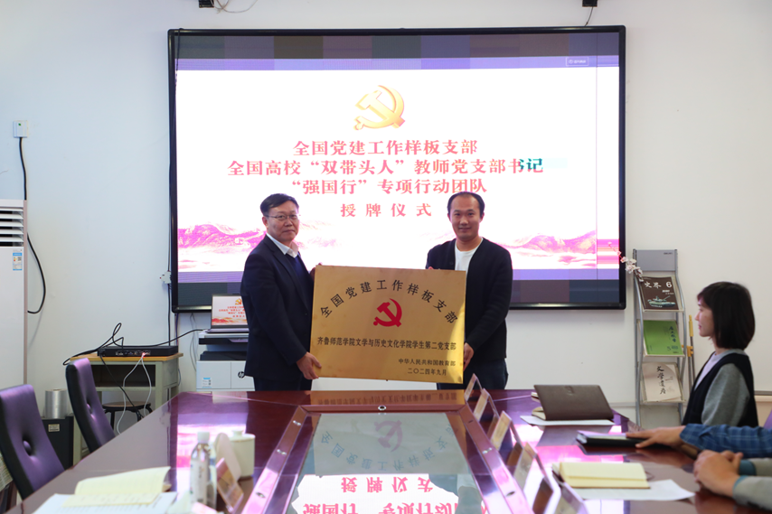 微信图片_20250108192339