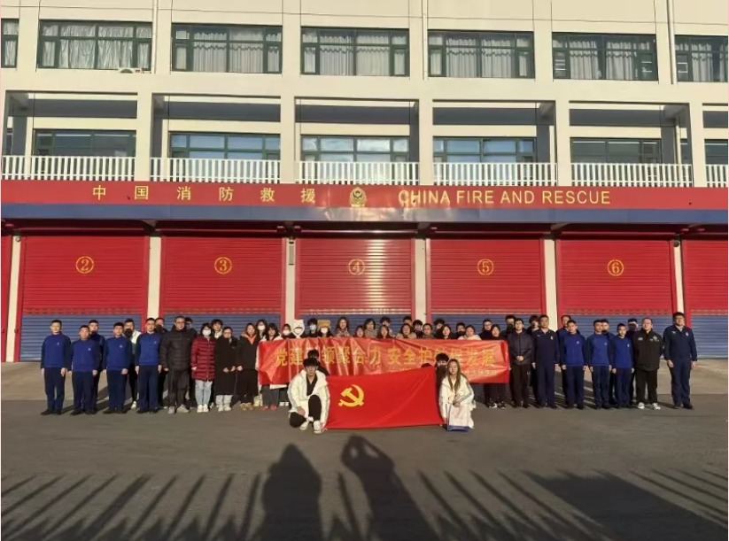 QQ20250108-145855 QQ20250108-145855