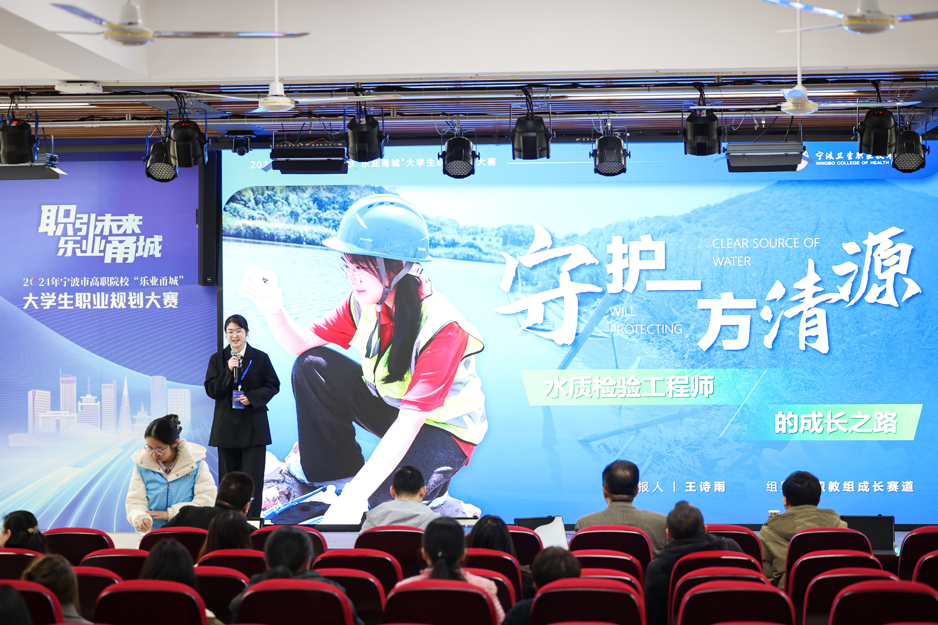 微信图片_20250108104352