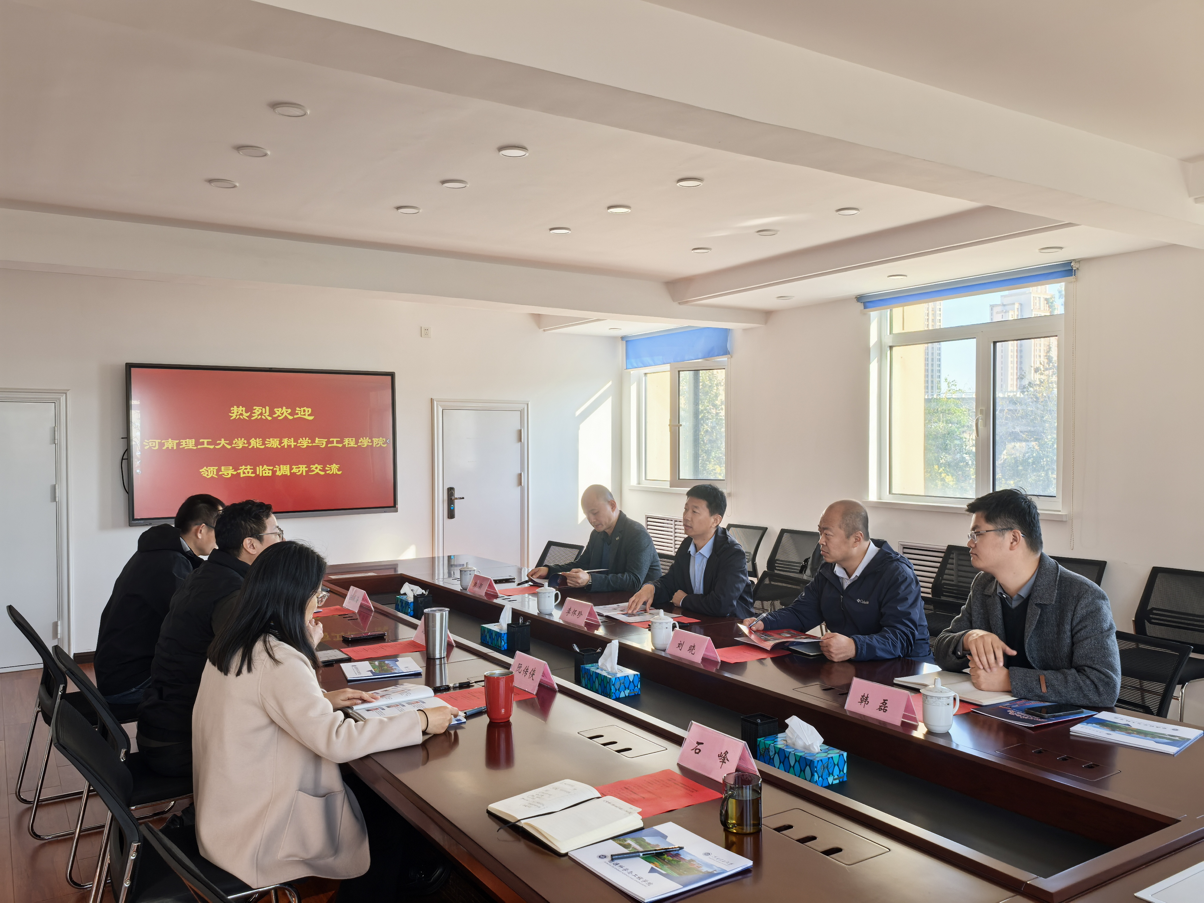 微信图片_20241106205404