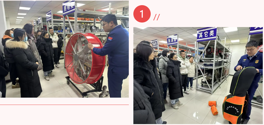 QQ20250108-145751 QQ20250108-145751