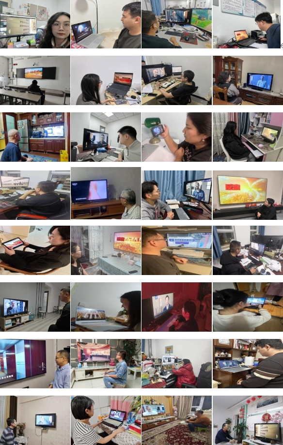 微信截图_20250109191424