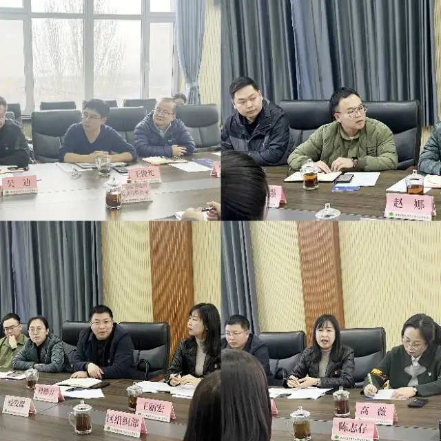 微信图片_20250110211030
