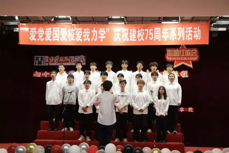 微信图片_20250110213244 微信图片_20250110213244